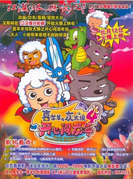 哪里可以制作孟加拉国护照电子版