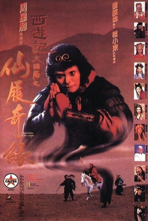 哪里能办宾夕法尼亚州驾驶证